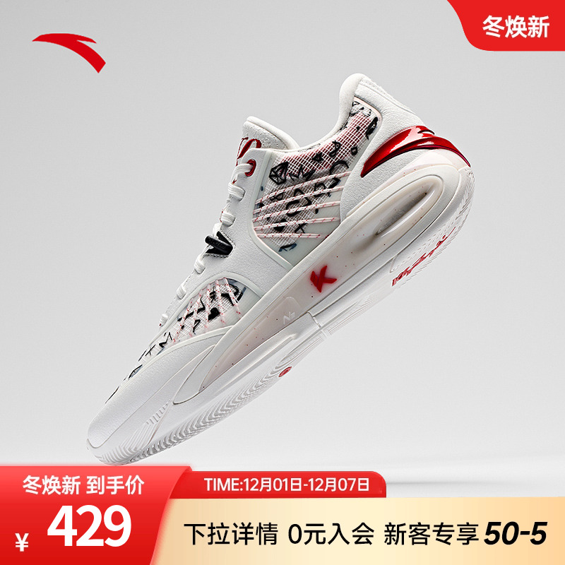 KTX篮球鞋2025年春季男款