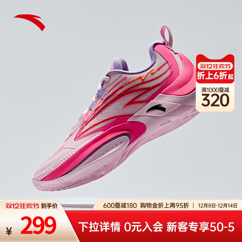 安踏【迪温琴佐同款】低帮篮球鞋