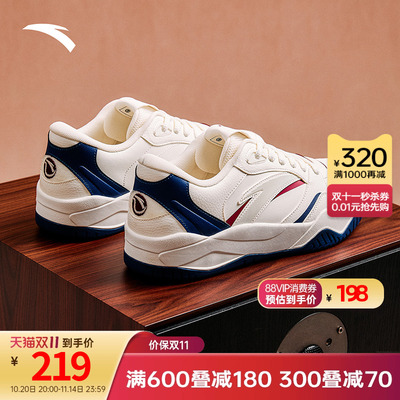 安踏波浪4板鞋男鞋秋季新款潮流