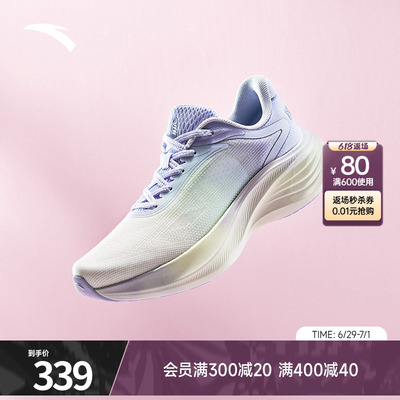 安踏叶子厚底缓震耐磨防滑女跑鞋