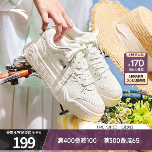 C37板鞋小白鞋女鞋2025夏季新款