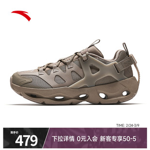 安踏光流休闲鞋男2026春季新款厚底增高户外正品运动鞋112618801