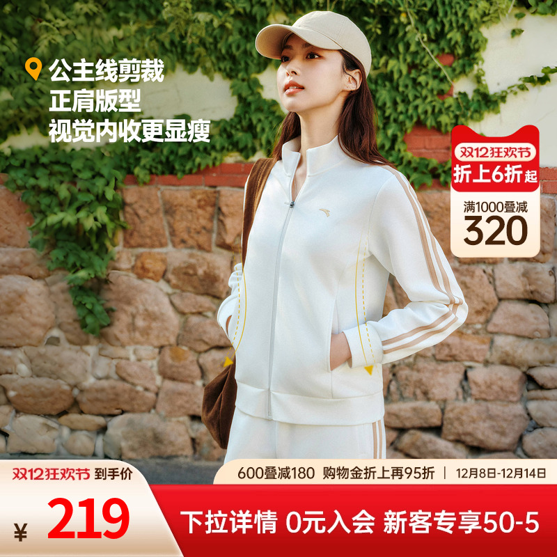 安踏遛弯运动套装女装2025冬季新款户外训练休闲防风官方正品套装