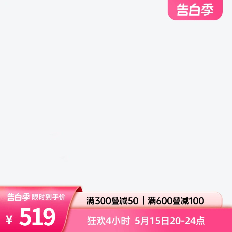 【迪温琴佐同款】安踏瞬息1代丨氮科技篮球鞋男子实战低帮运动鞋