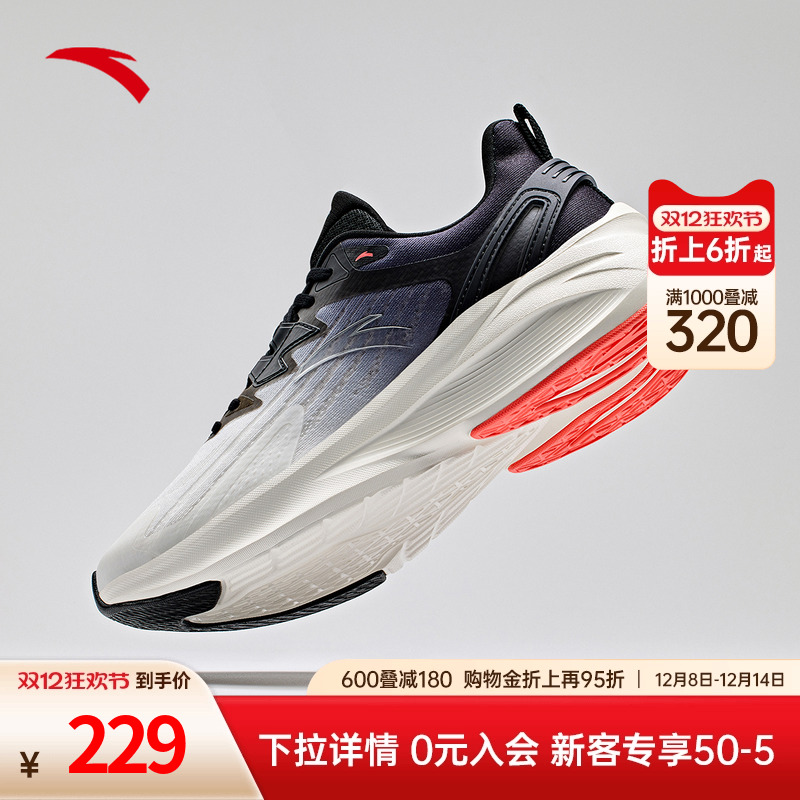 官方旗舰正品，七天无理由退货