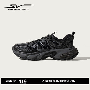 安踏SV Zigzag1.5老爹鞋男鞋潮流厚底增高正品休闲鞋112538807VS