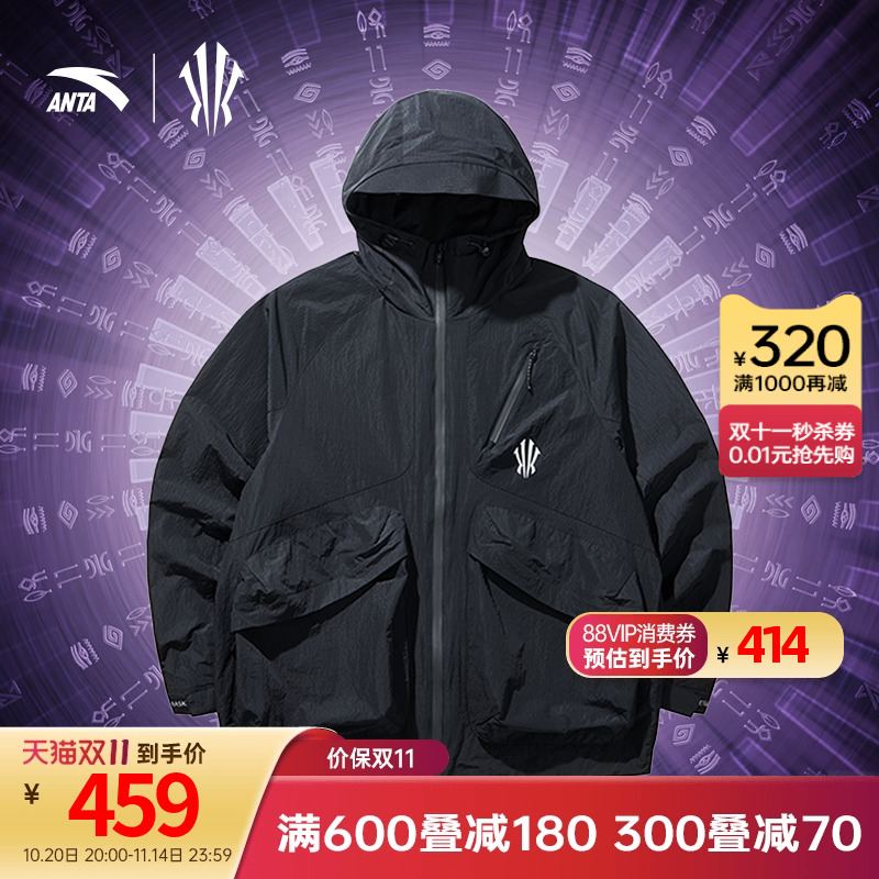 安踏凯里欧文系列篮球运动上衣