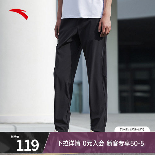 官方旗舰正品，七天无理由退货