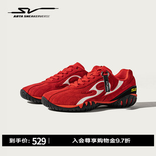 安踏SV荆棘休闲鞋男女春季复古红色德训薄底赛车鞋正品百搭运动鞋
