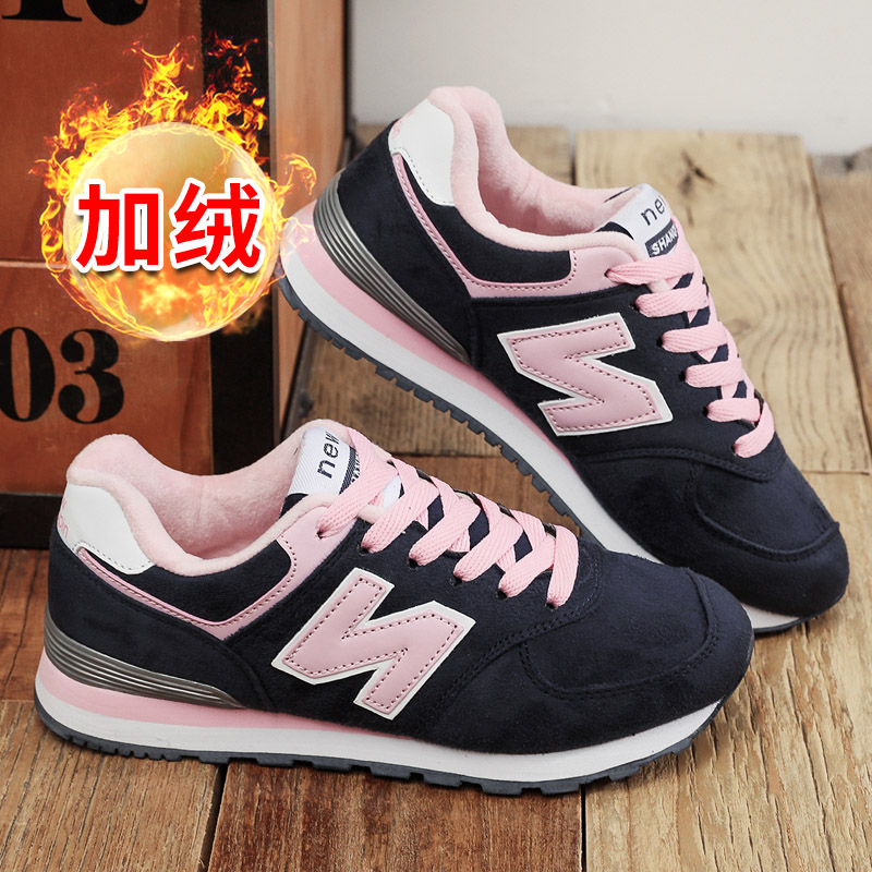 休闲平底圆头百搭加绒棉鞋