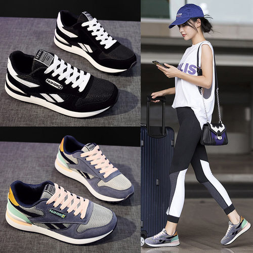 舒适41一43码大码阿甘运动鞋女鞋