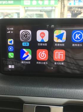 苹果carplay手机互联马自达