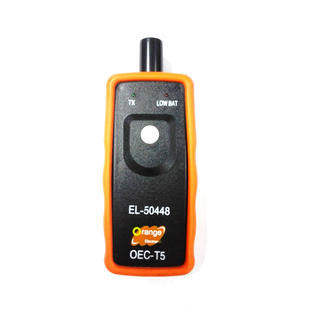 通用汽车轮胎压力复位监测传感器 VXSCAN TPMS 重置工具EL-50448
