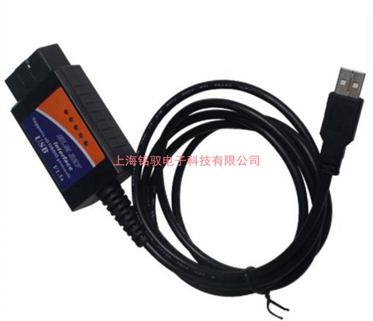 ELM327检测仪OBD2CodeReade
