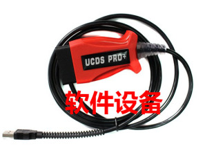 福特经典福克斯刷隐藏 瞬时平均油耗 PCM降级 自动落锁 定速巡航