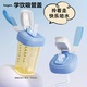 适配赫根hegeng奶瓶盖子配件多功能替换吸管杯盖握把手便携学饮杯