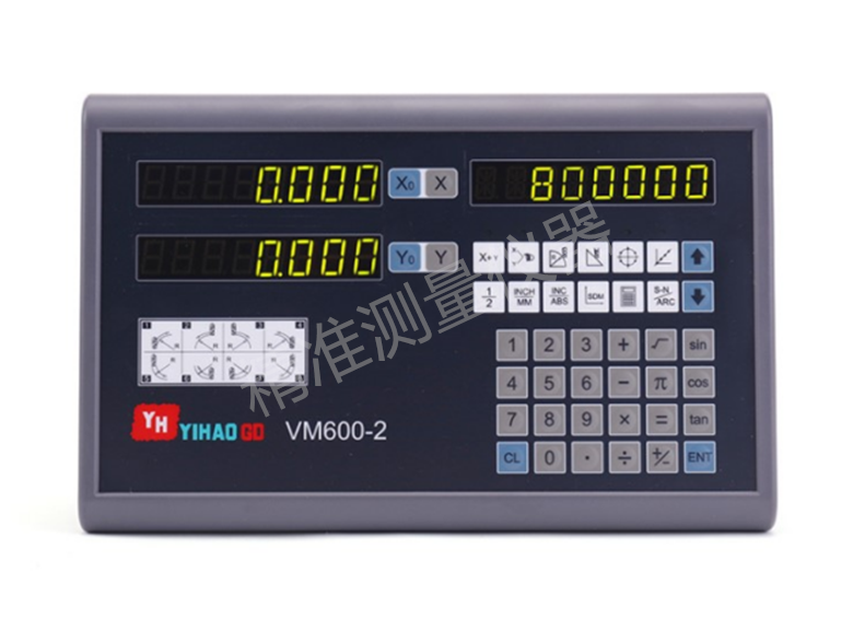 yihao亿濠光栅尺数显表vm600-2/3钻铣床磨床电子尺套装数显改造