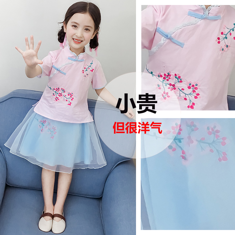 女童汉服中国风夏装儿童抖音改良唐装小女孩套装襦裙超仙女古装裙满129.00元可用70元优惠券