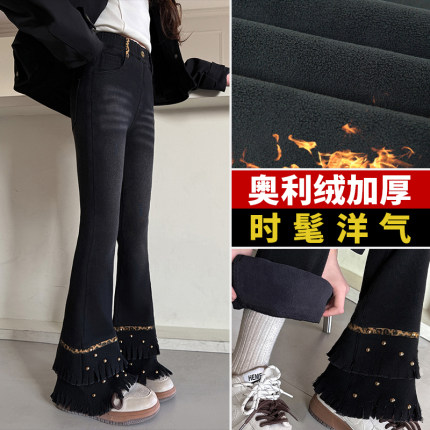 女童网红爆款加绒喇叭裤秋冬新款2025大童韩版加厚牛仔裤儿童裤子