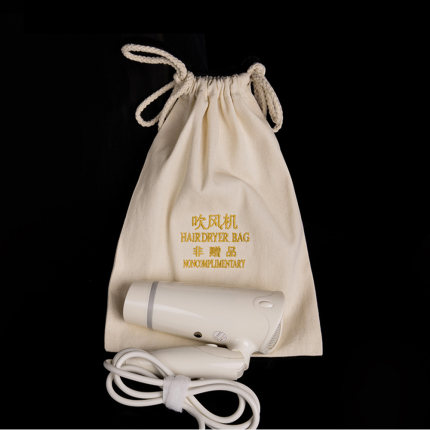 酒店用品宾馆吹风机专用棉布帆布袋束口袋棉洗衣袋子绣花定制LOGO