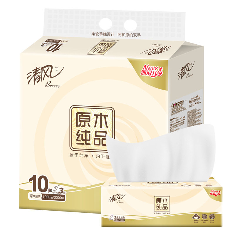 清风抽纸原木纯品3层100抽面巾纸餐巾纸实惠装1提10包BRA2XSC1