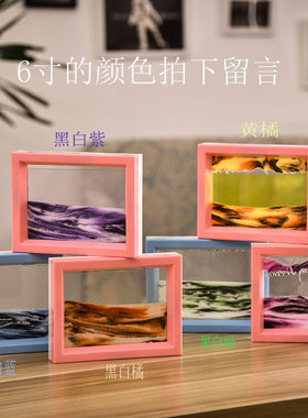 3d立体6寸欧式新款精品新奇男女