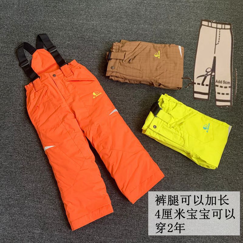 撤柜单双板防风男童背带滑雪裤