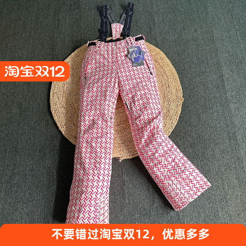 外贸出口原单户外背带防风防水加厚夹棉保暖耐磨单双板女士滑雪裤