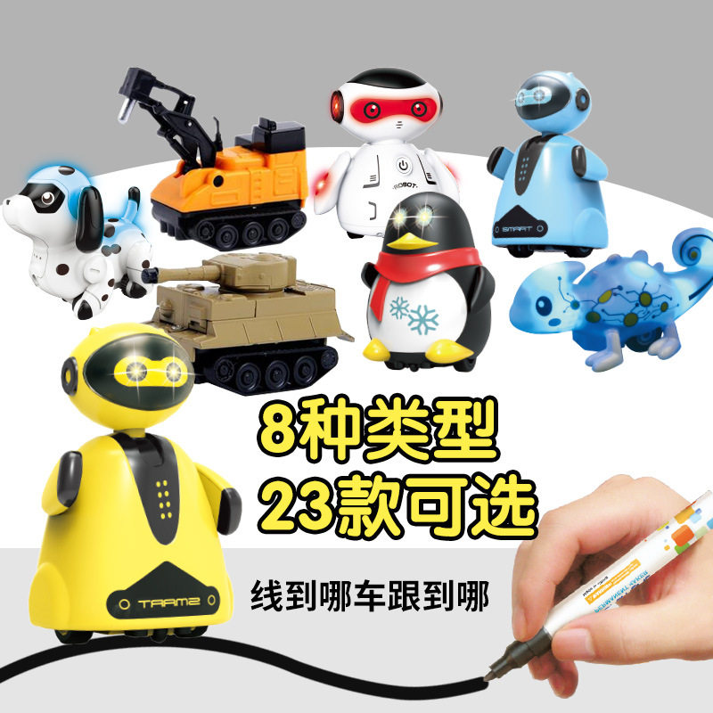 goldlight画线划线光坦克车玩具