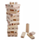 新年礼物木制儿童益智玩具成人玩具数字层层叠彩色叠叠高动手动脑