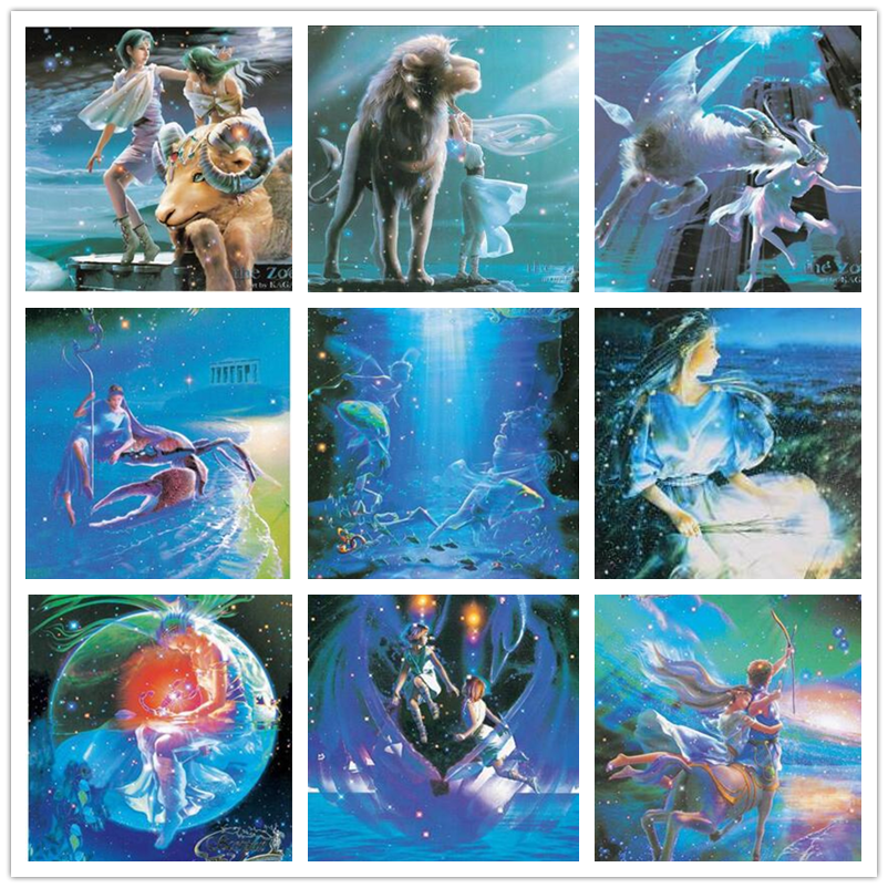 十二星座六一高难度减压玩具拼图