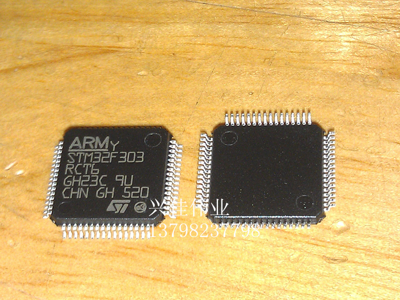 全新原装正品 STM32F303RCT6 STM32F303 LQFP-64 微控制器