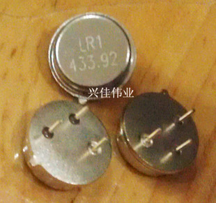 433MHZ 声表晶振 433M 晶振滤波器 三脚圆柱形 R433A 全新