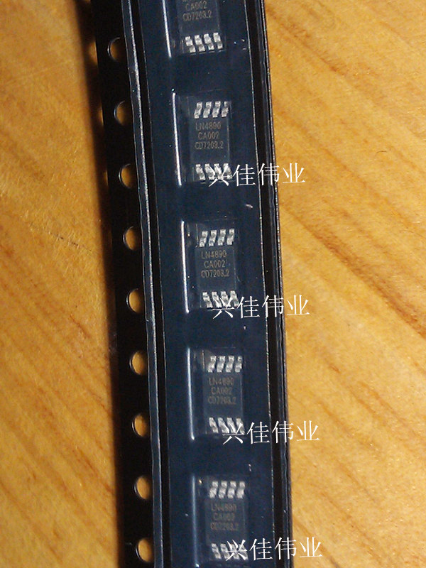 全新原装正品 LN4890 LN4890MMA MSOP8 音频功率放大器