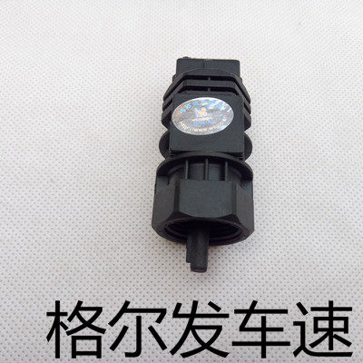 包邮江淮格尔发里程传感器 速度感应器 车速里程表传感器
