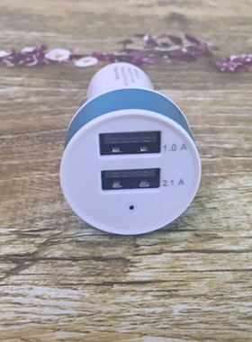 汽车用车载充电器手机通用多功能2A双usb车充一拖二点烟器转接头