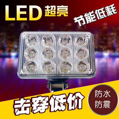 改装超亮挖掘机大灯总成