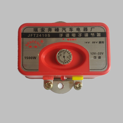 12v/24v手调，大可调，实体店批发，量大从优