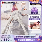 Качалка, стульчик для кормления, детская колыбель для сна