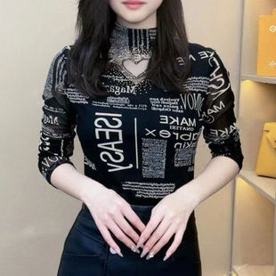 内搭保暖气质百搭T恤 女洋气网纱烫钻上衣秋冬新款 薄款 加绒打底衫