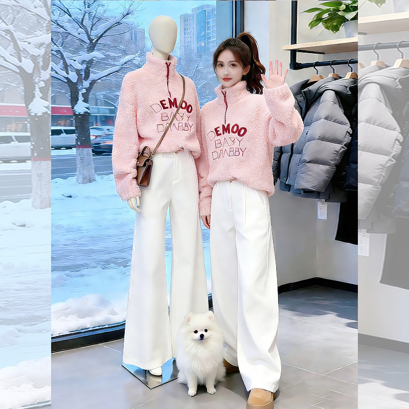 粉色立领羊羔毛外套冬季时尚洋气韩系独特漂亮高级感保暖加厚卫衣,女装/女士精品,卫衣/绒衫,淘宝优惠券,粉丝福利购,淘宝优惠卷