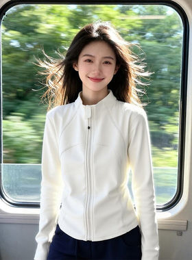 【送运费险】休闲运动瑜伽服外套
