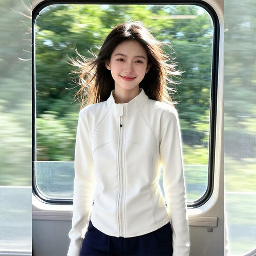 【送运费险】休闲运动瑜伽服外套