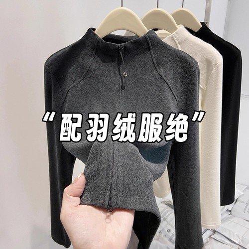 【赠送运费险】半高领德绒上衣女