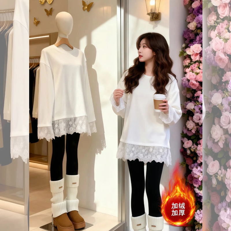 【送运费险】白色中长款蕾丝长袖