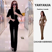 高级时尚职业套装女夏款收腰衬衫上衣+高腰直筒微喇裤显瘦两件套