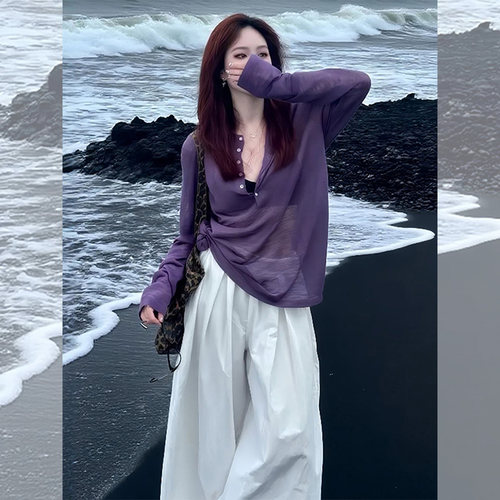 【赠送运费险】绝美长袖紫色罩衫