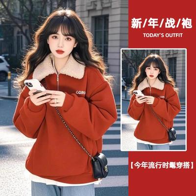 橘红色摇粒绒内胆拉链卫衣外套