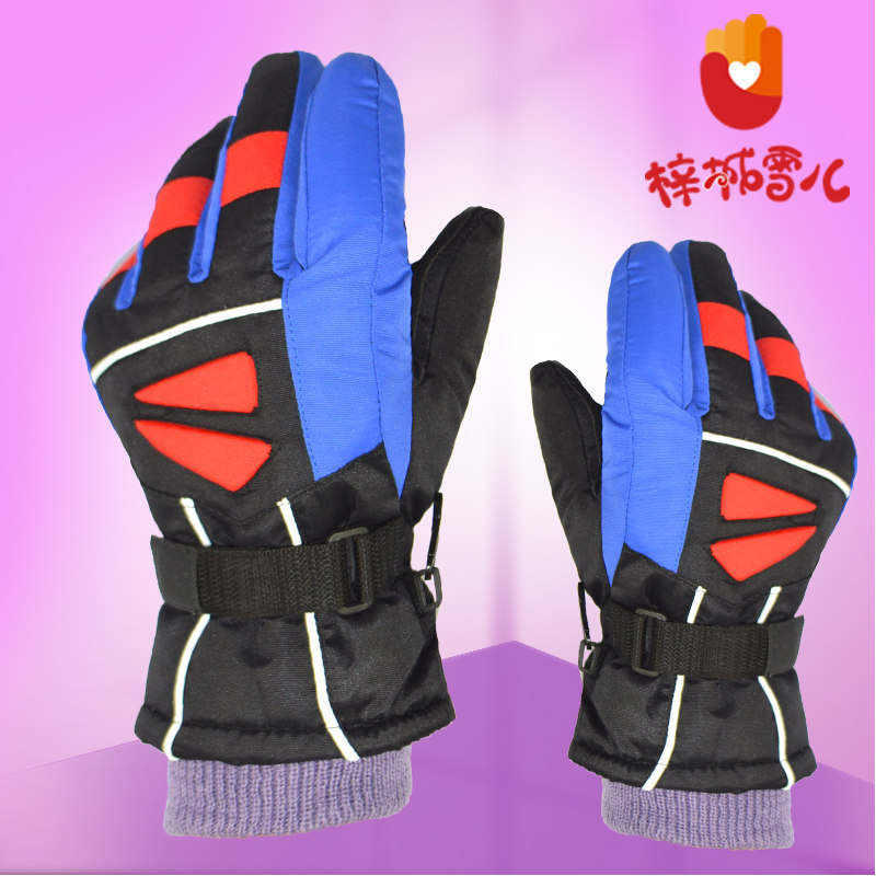 Gants pour enfants LULUCKYLOONG en polyester - Ref 2145053 Image 3