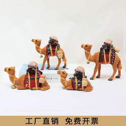 仿真骆驼模型沙漠摆件新疆餐桌装饰品仿真动物模型玩具旅游工艺品